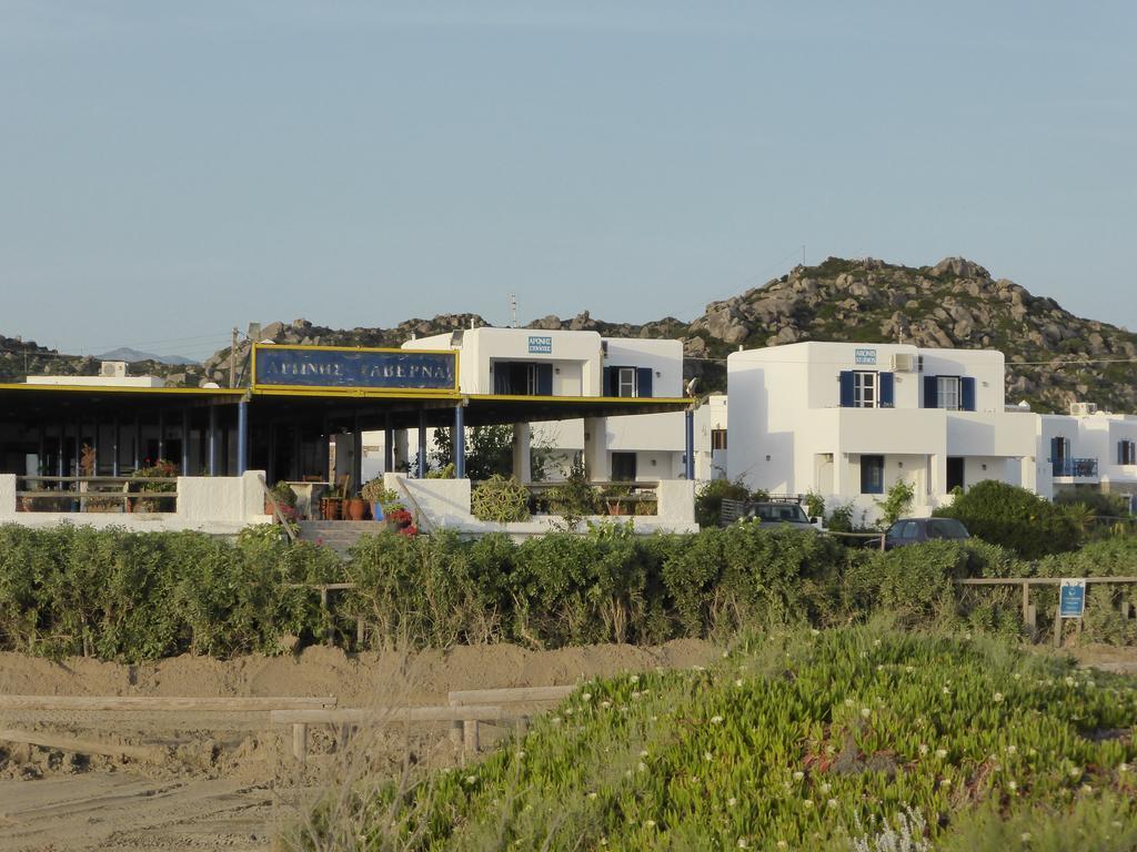 Aronis Plaka Naxos Lägenhet Exteriör bild
